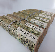 恩阳春画全集之春画秘谱大观-中国古代春宫绘画全集